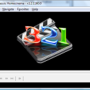 Windows 11 - Media Player Classic - HomeCinema - 32 bit 2.3.6 screenshot